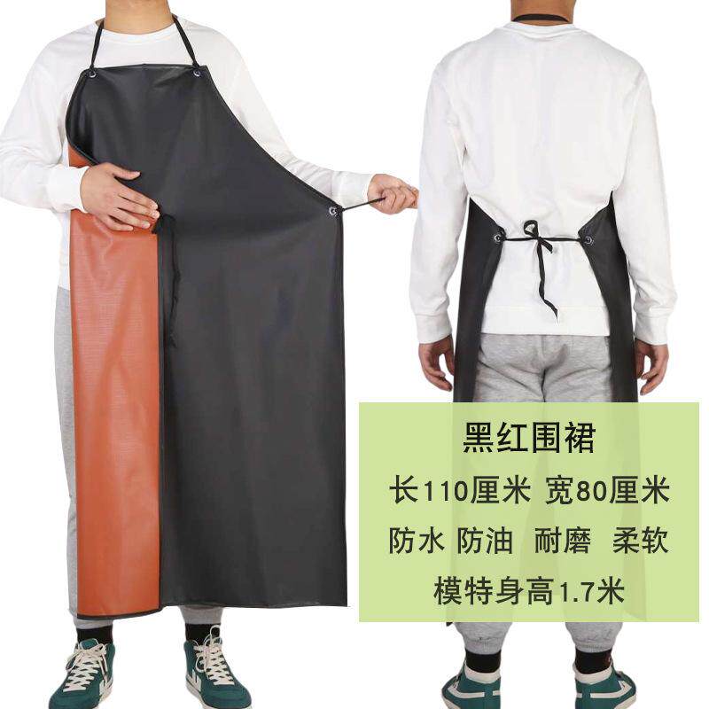防水防油的围裙水产花店男士后厨黑红耐脏洗碗挂脖款加宽蓝色耐用