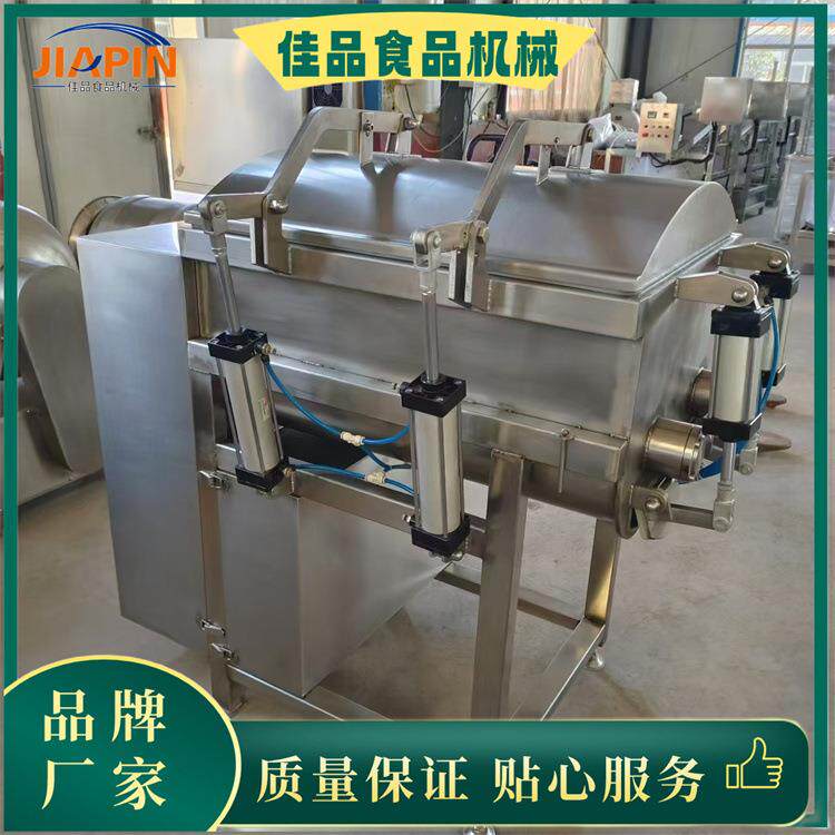 内蒙湖南湖北300升真空拌馅机,500升大型拌馅机-品佳机械