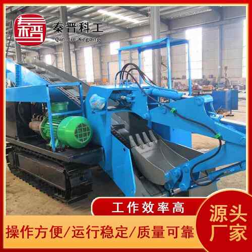 煤矿空间狭窄洞采作业施工面用扒渣机 隧道工程碎石料采集扒渣机