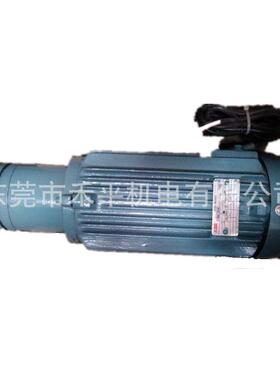 大头磨头电机QAMT80L2C-III 3KW右旋河南现货供应