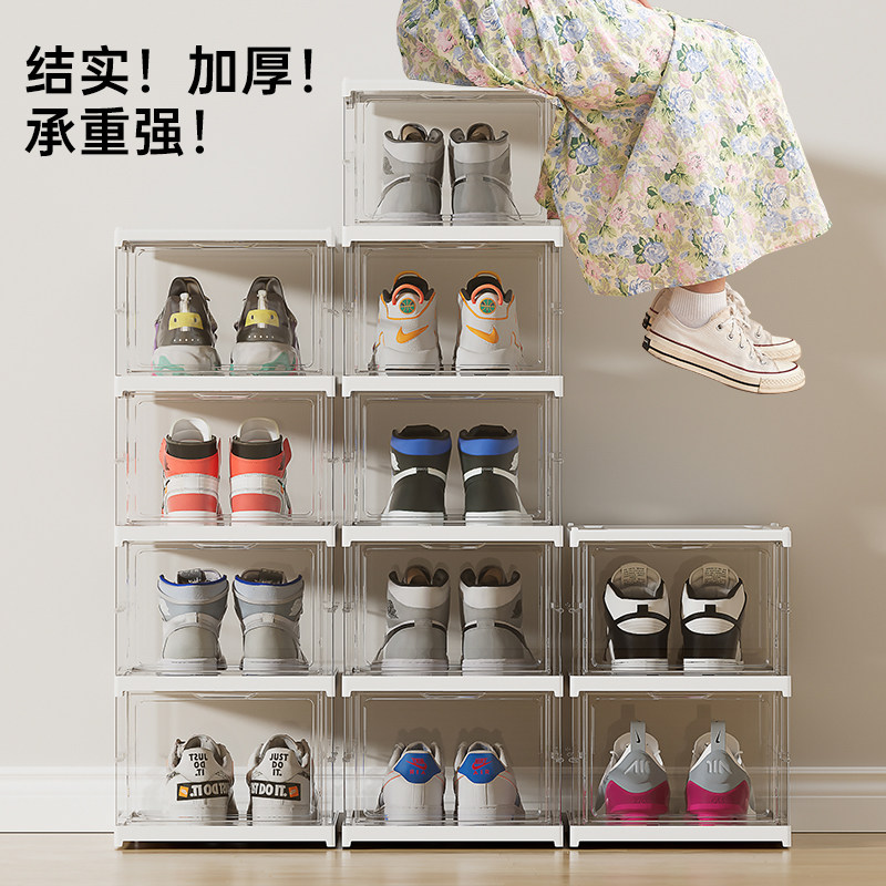 鞋柜折叠一件起批免安装放鞋收納架一拉就用鞋盒多层透明展示鞋架,收纳整理,鞋子收纳架,淘宝优惠券,粉丝福利购,淘宝优惠卷