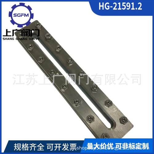 视镜不锈长条视镜304框视镜46064H钢G-21951.2视镜式玻璃板液方面