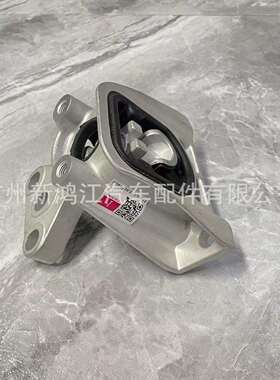八代思域FA1发动机机脚胶50850-SNA-A8250820-SNA-A01