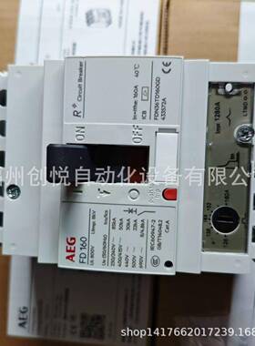 AEG塑壳断路器分断150KA热磁保护可调 FDL36TD100GD 极数3P 现货