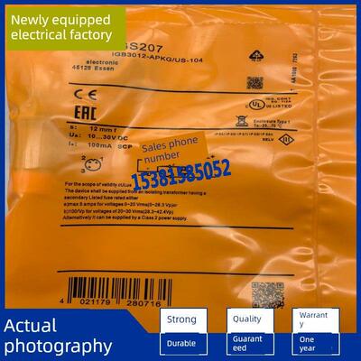 现货新Igs206 Igs208 Igs207 Igs209电感传感器