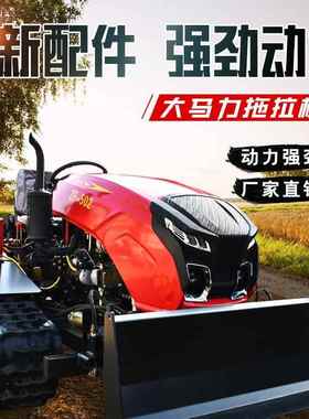 带旋自耕机履田园管理机走式埋旋耕机果ILB园肥机开沟施肥一体机