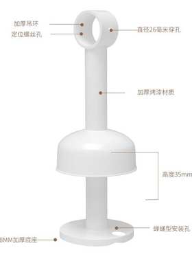 白色阳台晾衣杆顶装凉衣捍凉衣架固定式吊装晾衣架一根单杆晒陵星
