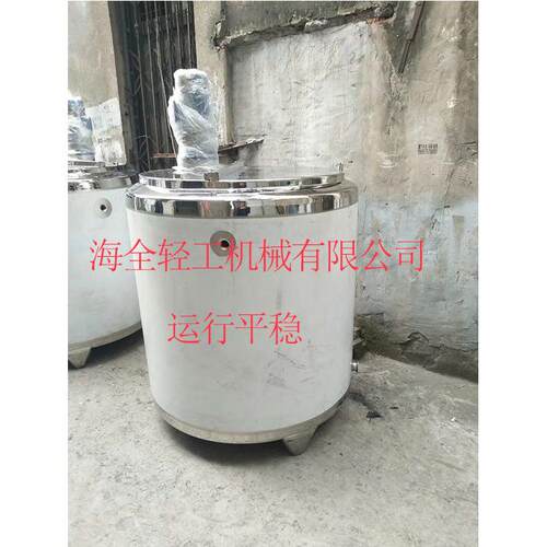 三层不锈钢冷热缸导热油电加热冷热缸卫生级不锈钢冷热缸