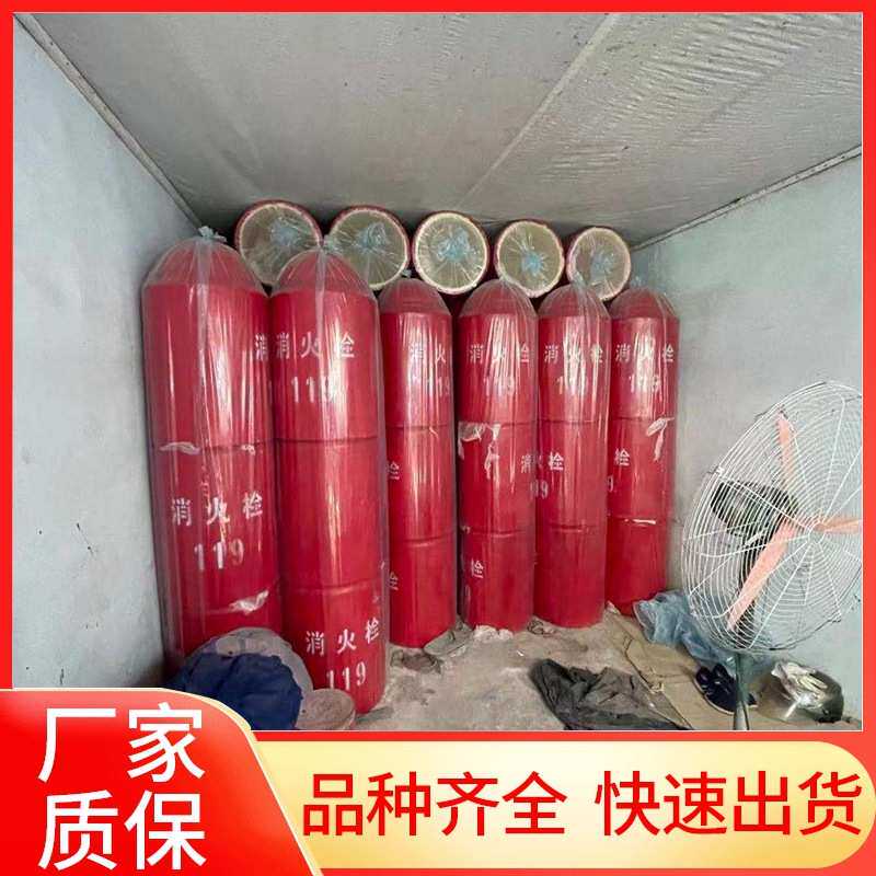 防雨防护罩灰尘罩保温消防栓聚氨酯 保护套玻璃钢消火栓防保温
