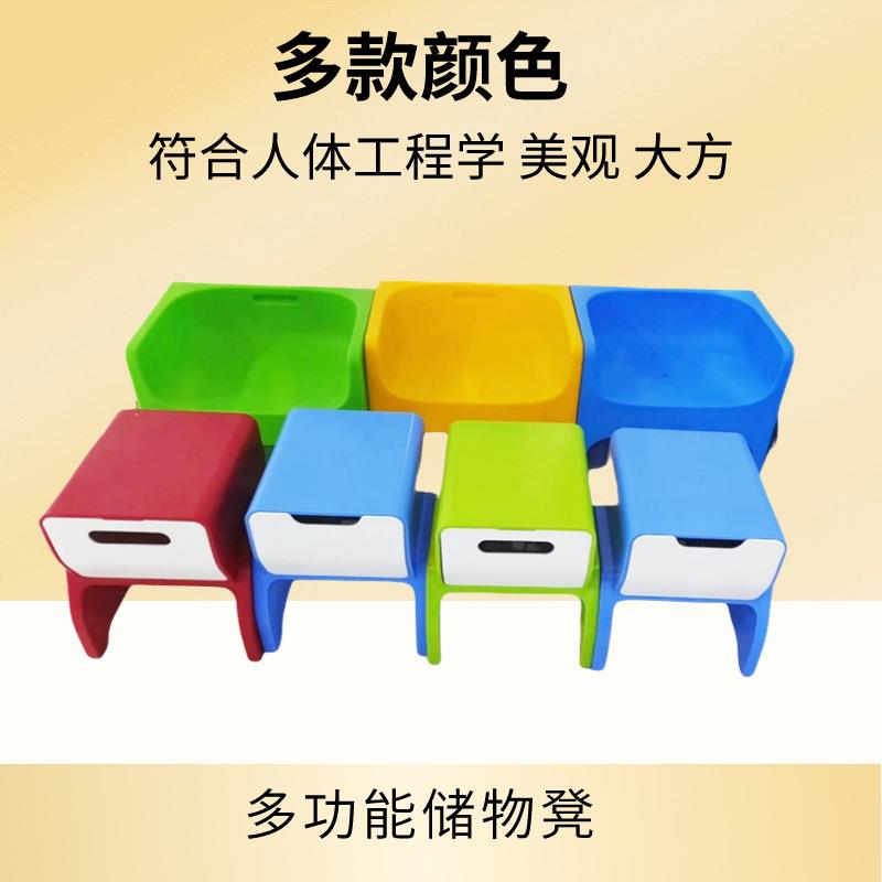 功能积木凳塑料注塑六面体音乐教室抽屉学校活动大合唱凳音乐凳