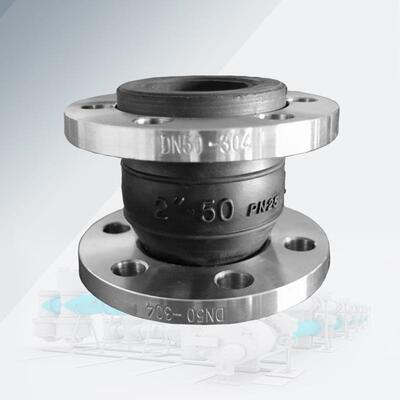 三元乙丙翻遍大口径橡胶接头EPDM带耳板单球双球丁腈避震喉PN25