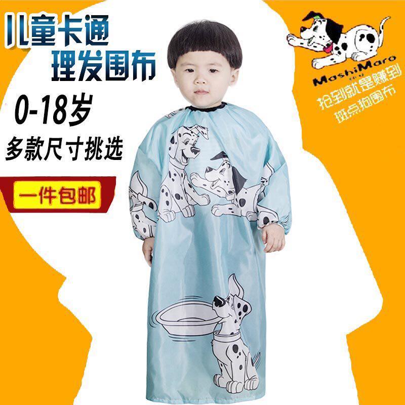 宝宝理发围布挡碎发不沾发剃头围布 成人剪头发发廊围裙