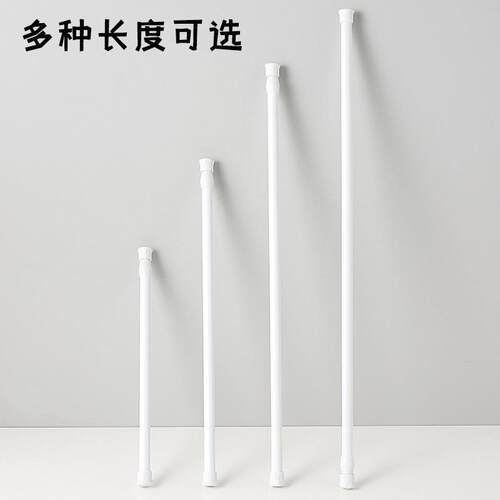Telescopic no-drill hanging and drying rod, wholesale bathro