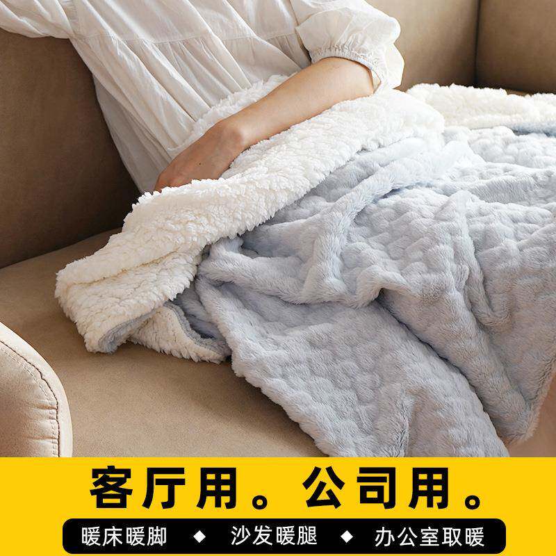 三春电热毯单人办公室加热被子午睡冬天取暖神器盖腿暖身盖毯小型