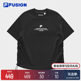 FILA FUSION斐乐潮牌女子短袖T恤2024春季抽绳设计宽松上衣