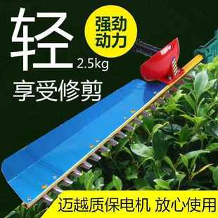 充电锂电电动绿篱篱修剪机绿化园PUT林茶树叶灌木笆剪修式 枝机绿
