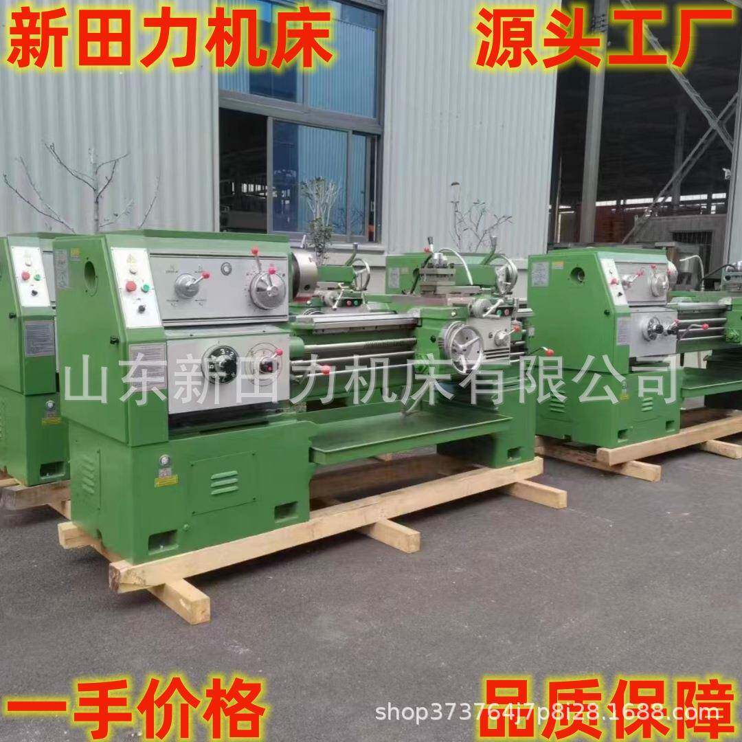 普通车床CA6150/6240/6163/6180普车沈阳马鞍车床1米1.5米3米长