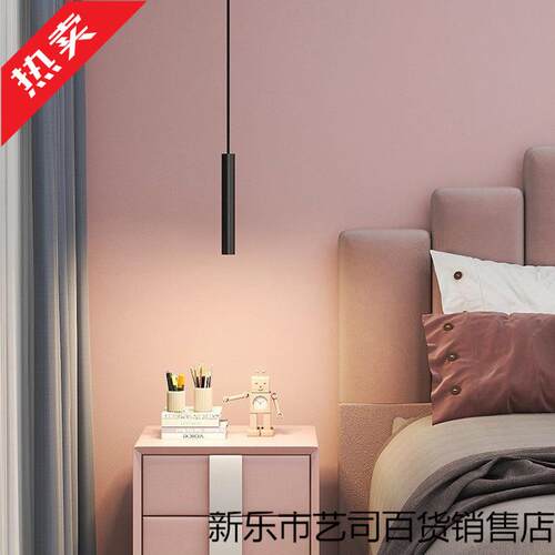 卧室极简床头小吊灯新款锥形前台现代简约餐厅吧台橱窗床头吊线灯