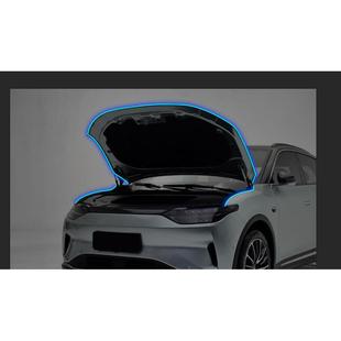 适用于零跑C11专用密封条内饰隔音胶条仪表台全车门机盖降噪改装