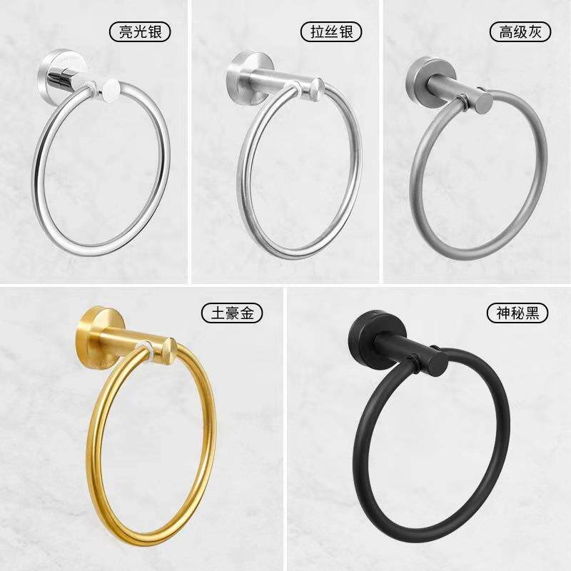 304毛巾环圆形脸巾架卫生间挂环不锈钢置物架浴室擦手巾壁挂架环