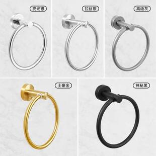 304毛巾环圆形脸巾架卫生间挂环不锈钢置物架浴室擦手巾壁挂架环