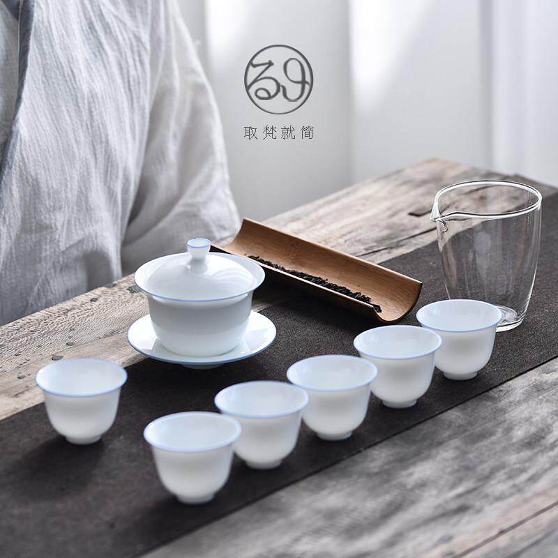 景德镇功夫茶杯盖碗茶具套组礼盒装家用小6人现代简约薄胎瓷泡茶