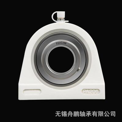 LK塑料座轴承座配不锈钢轴承SUCPA204 PA205 PA206 PA207 PA208