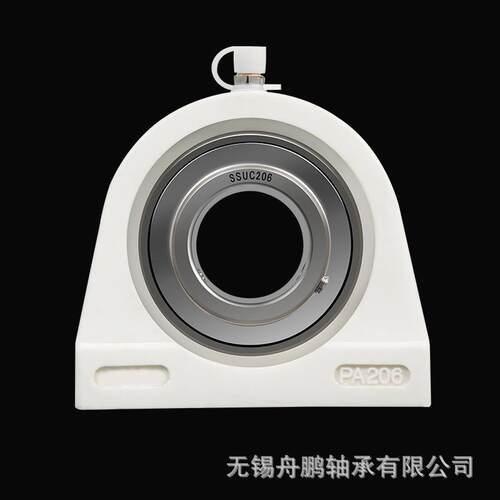 LK塑料座轴承座配不锈钢轴承SUCPA204 PA205 PA206 PA207 PA208