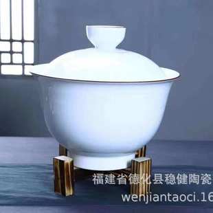 超级大盖碗白瓷大号陶瓷碗中式 抖音网红直播爆款 大碗茶具茶杯茶碗