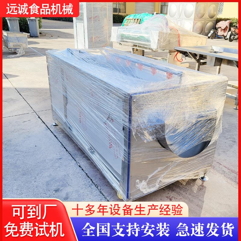全自动预制菜根茎类去皮机 不锈钢毛辊去皮清洗机 生姜去皮机