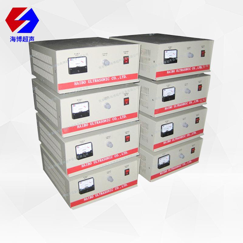 厂家生产销售超声波发生器超声波机箱电源发射器多种规格