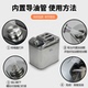 304加厚不锈钢油桶10升20备用油箱自驾油壶便携式 汽柴油桶加厚201