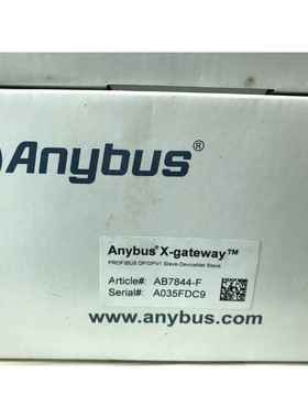 议价HMS ANYBUS AB7844-F 全新议价