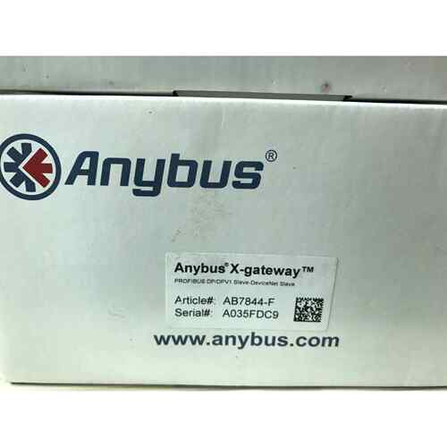 议价HMSANYBU7844-F全