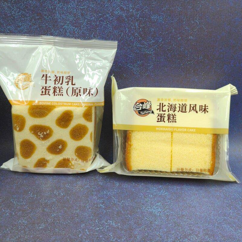 台峰牛初乳蛋糕原味北海道风味蛋糕小包装早餐下午茶烘烤糕点点心