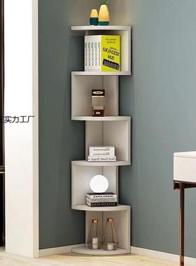 简约落拐地三创意角KTA形角多层置物架家用角客厅卧室书房墙书架