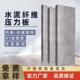 钢结构承重楼层板纤维水泥压力阁楼板覆式 隔楼地隔层玻镁隔音地板