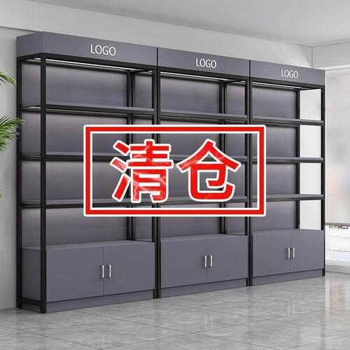 化妆品产品展示柜货架陈列柜自由组合超市置物架落地多层储物货柜