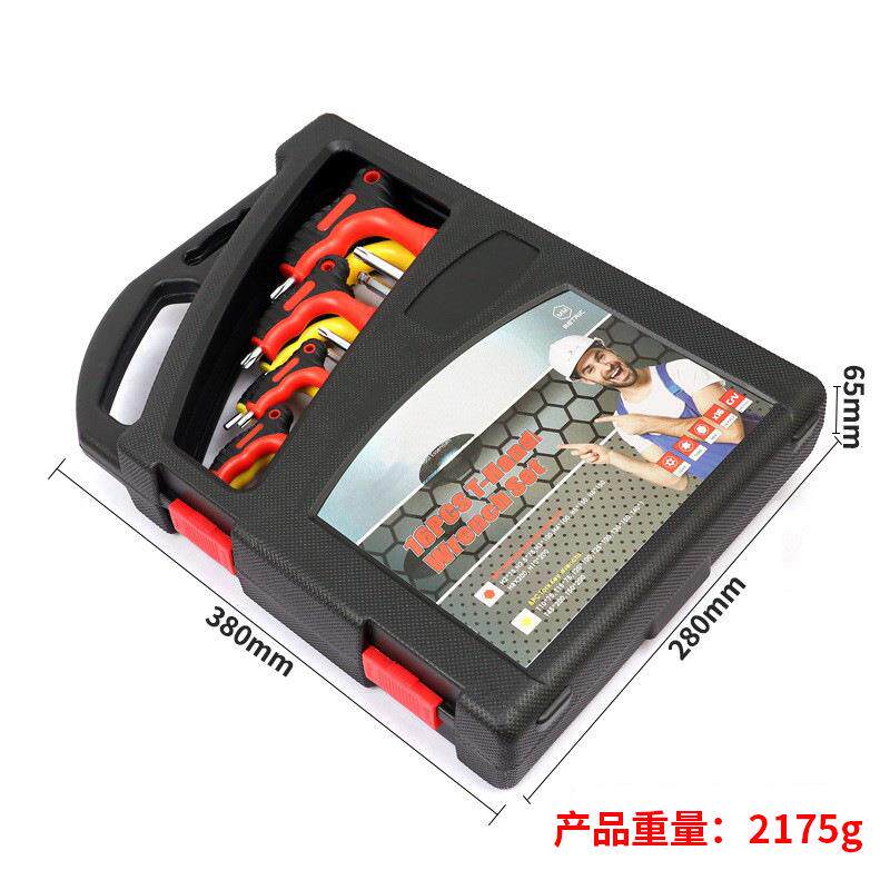 16PCT型内六角家用扳手星形加长球头扳手旋具螺丝刀改锥工具