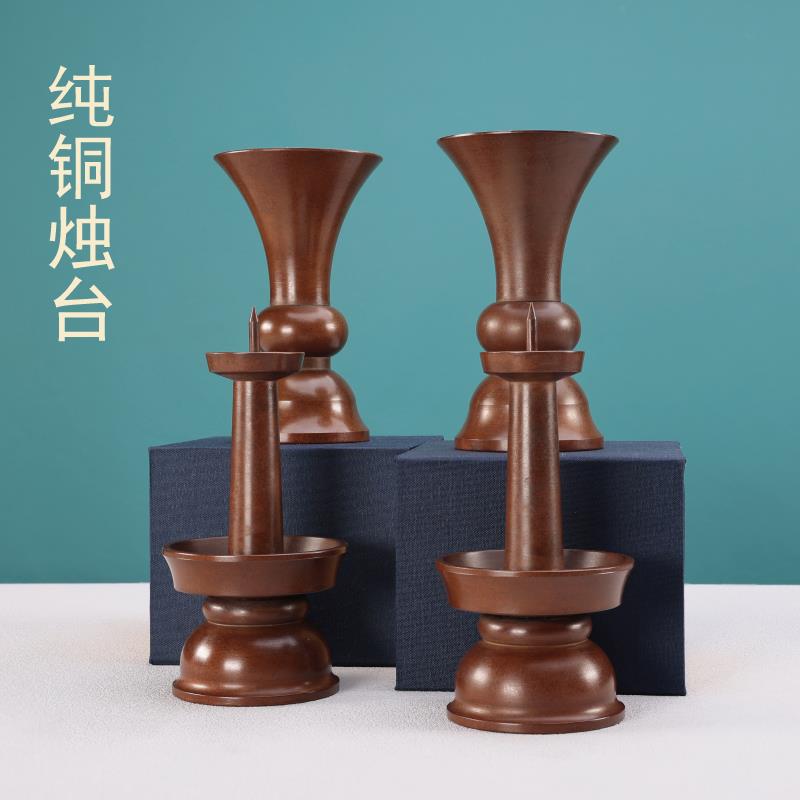 黄铜香炉蜡烛台套装佛具用品供奉纯铜紫铜供瓶家用室内供佛灯摆件