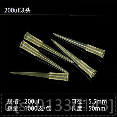 高档药残快留速检测剂农残仪胆碱酯酶速测酶试剂农农残仪500份底