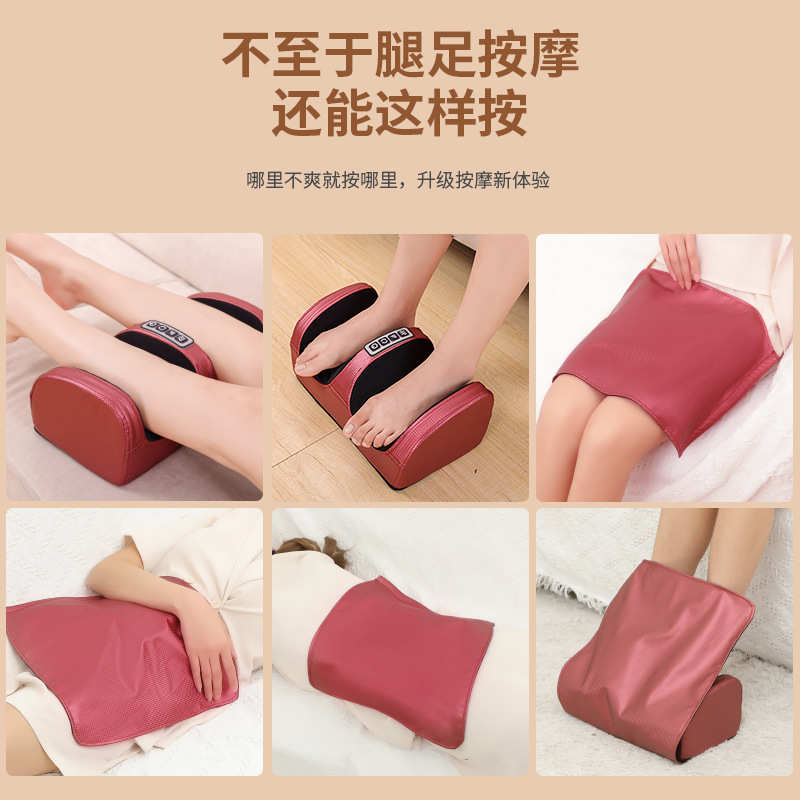 恩隆足疗机全自动揉捏足底小腿部脚底家用加热按摩器足穴位电动仪