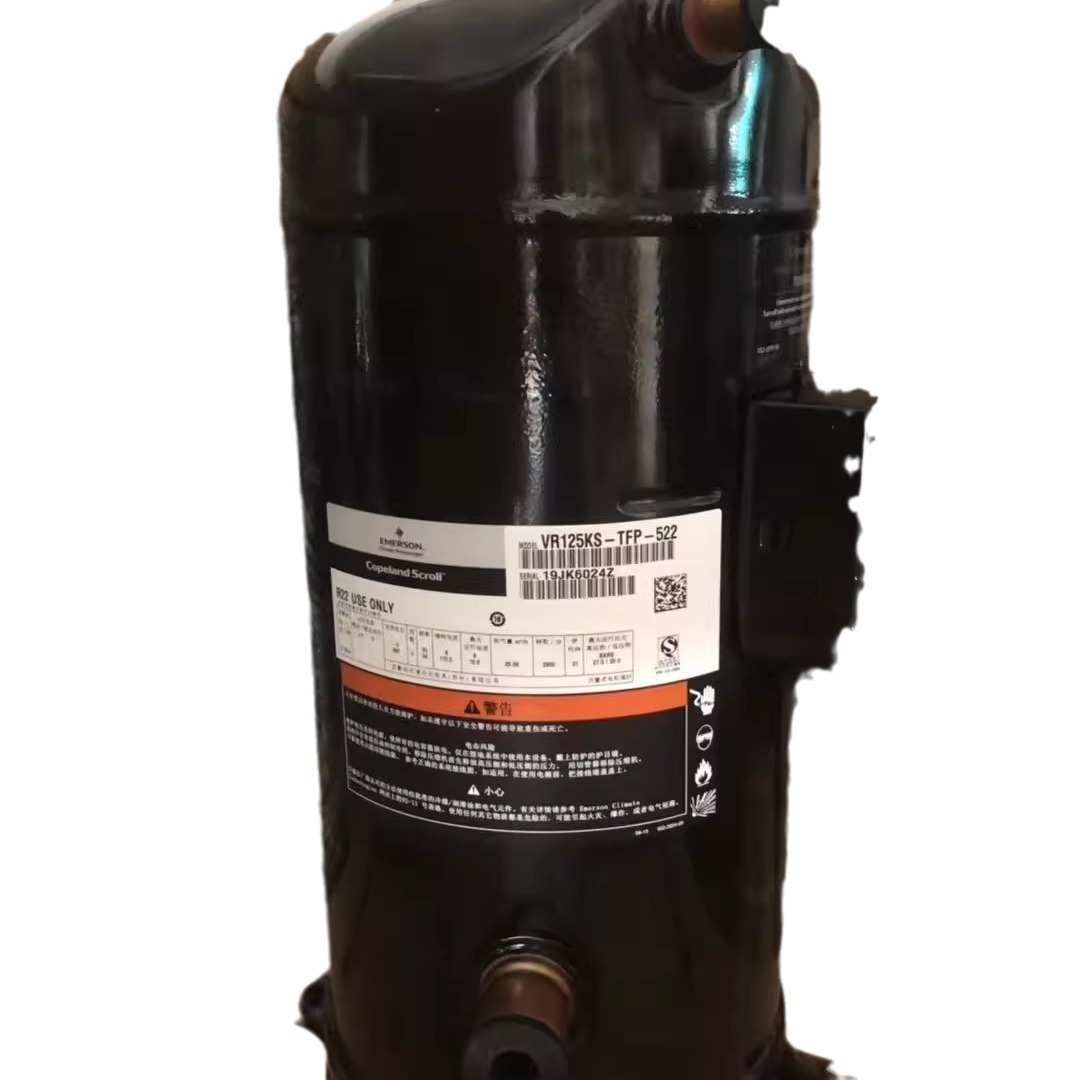 VR144KS-TFP-522 VR144KSE-TFP-52E适用于谷轮12匹压缩机配件