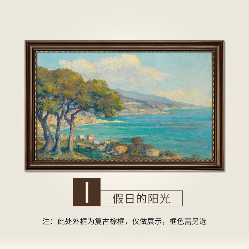 美式餐厅装饰画田园风景画喷绘玄关画挂画欧式法式复古客厅壁画