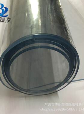 新款直销圆型方形桌布PVC软塑料玻璃防水油烫免洗透明垫水晶板软