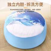 懒人沙发豆袋小户型可睡可躺榻榻米客厅阳台躺椅可洗儿童卡通座椅