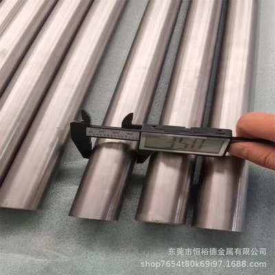 耐腐蚀TC4钛棒材/线材GR5钛板 TR340C钛合金板子切割 GR4无缝钛管