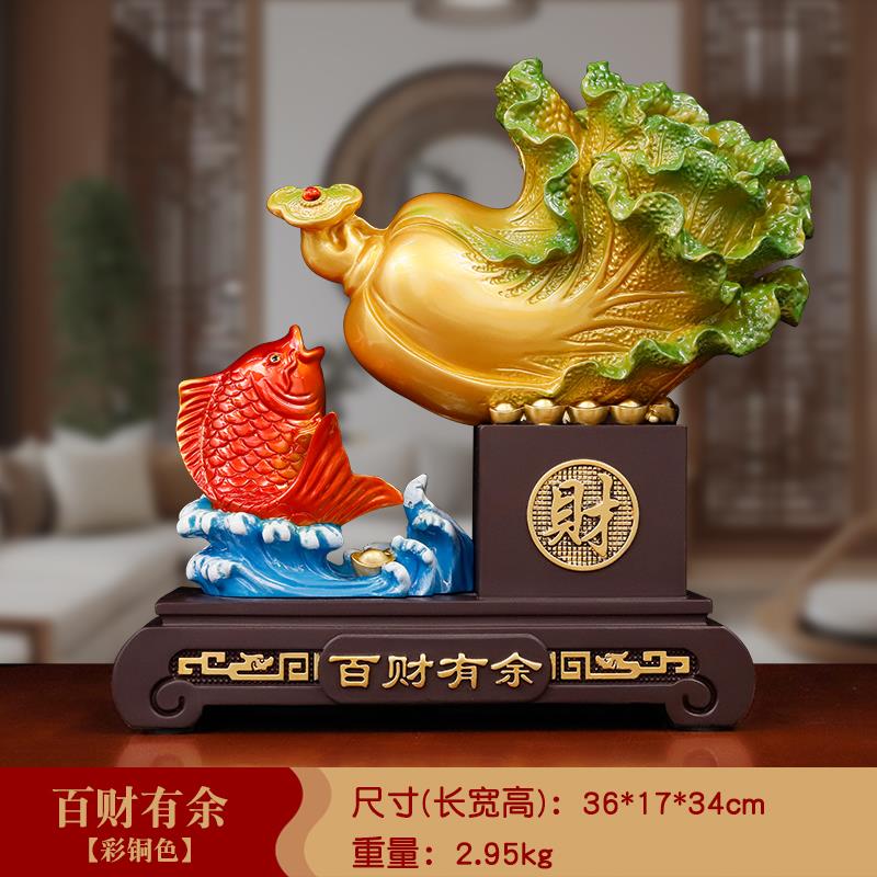 高档红锦鲤客厅玄件业葫芦鲤摆鱼招财关电视柜酒柜办公室公司开