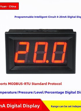 数字显示仪表0-10V 0-20Ma 2-10V 4-20Ma模拟输入显示仪表支持Mod