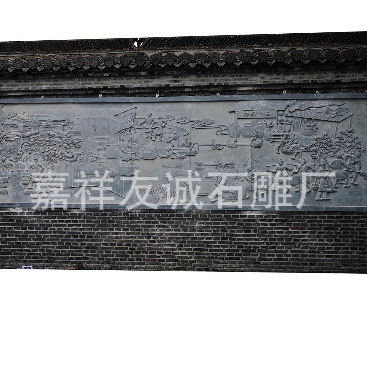 石雕浮雕壁画花岗岩石雕影壁墙御道青石仿古地雕庭院福字装饰壁画